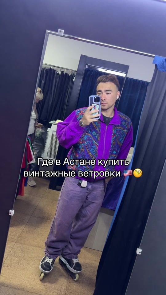 TikTok video thumbnail by dias.r11
