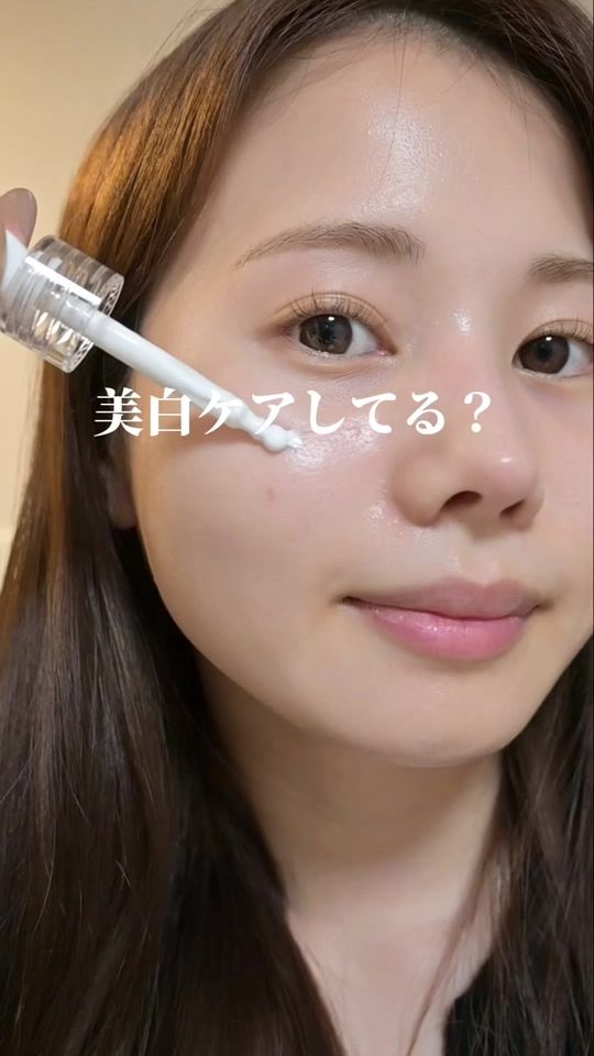 TikTok video thumbnail by __mami.912