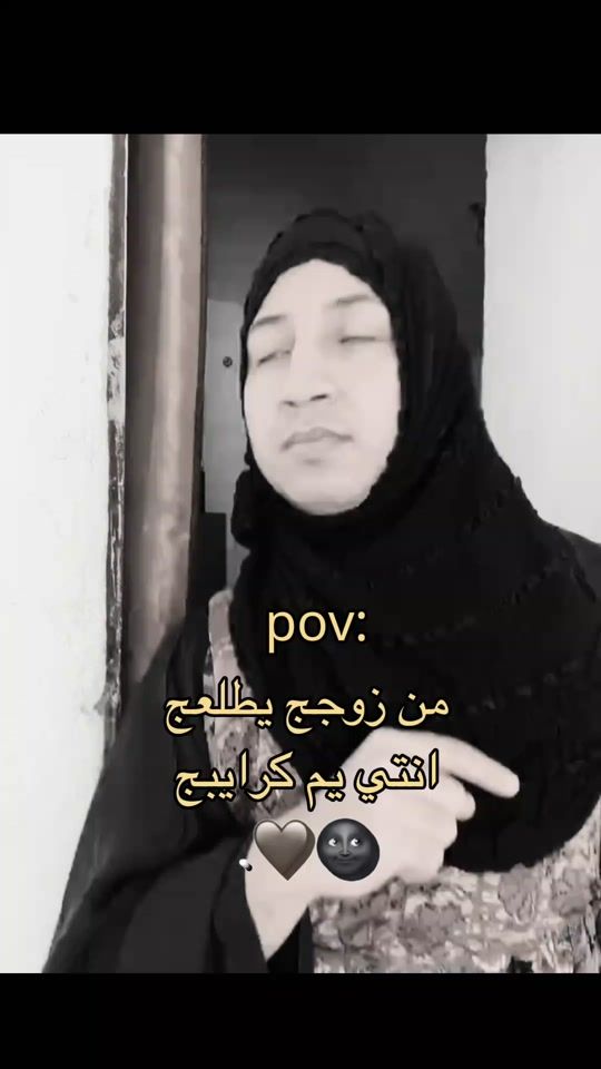 TikTok video thumbnail by ll0is