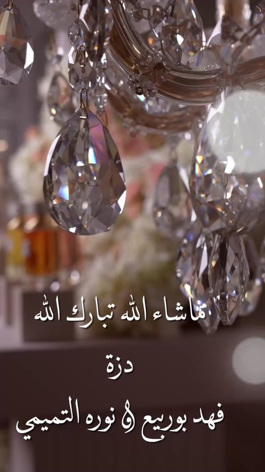TikTok video thumbnail by kuwt_qq8