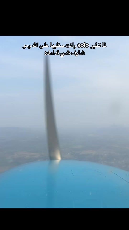 TikTok video thumbnail by ra_ey12
