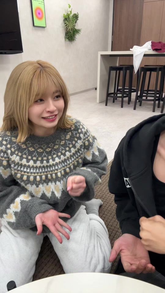 TikTok video thumbnail by koki.s2.cat
