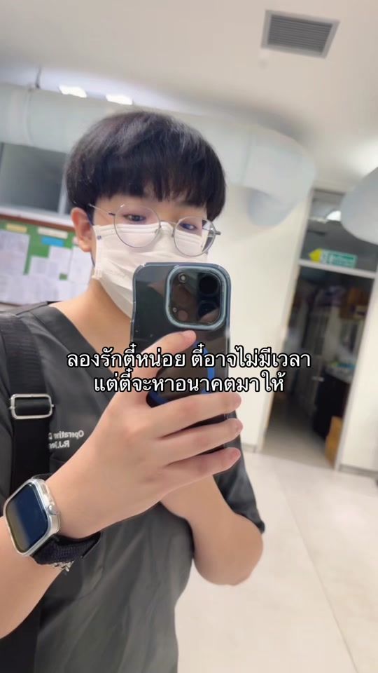 TikTok video thumbnail by supni05_05