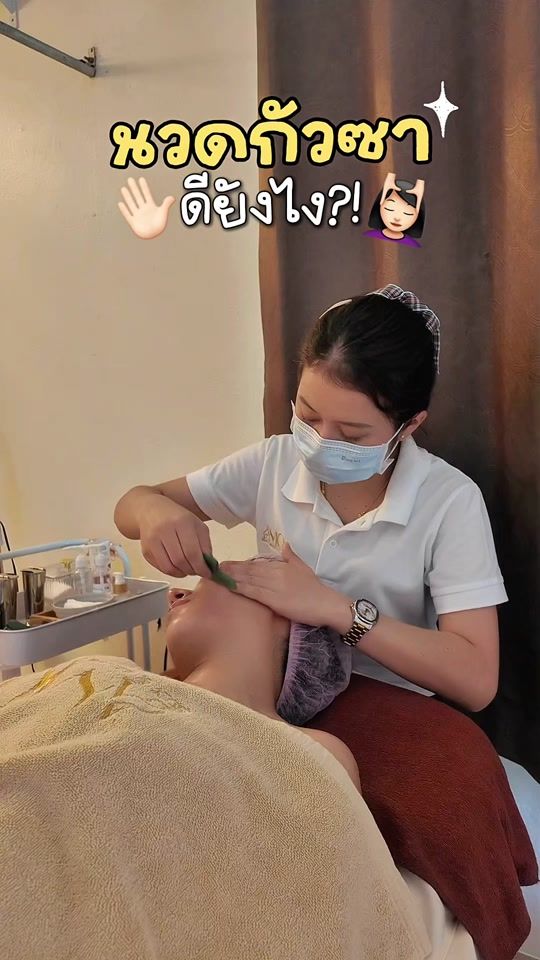 TikTok video thumbnail by mxnizuka