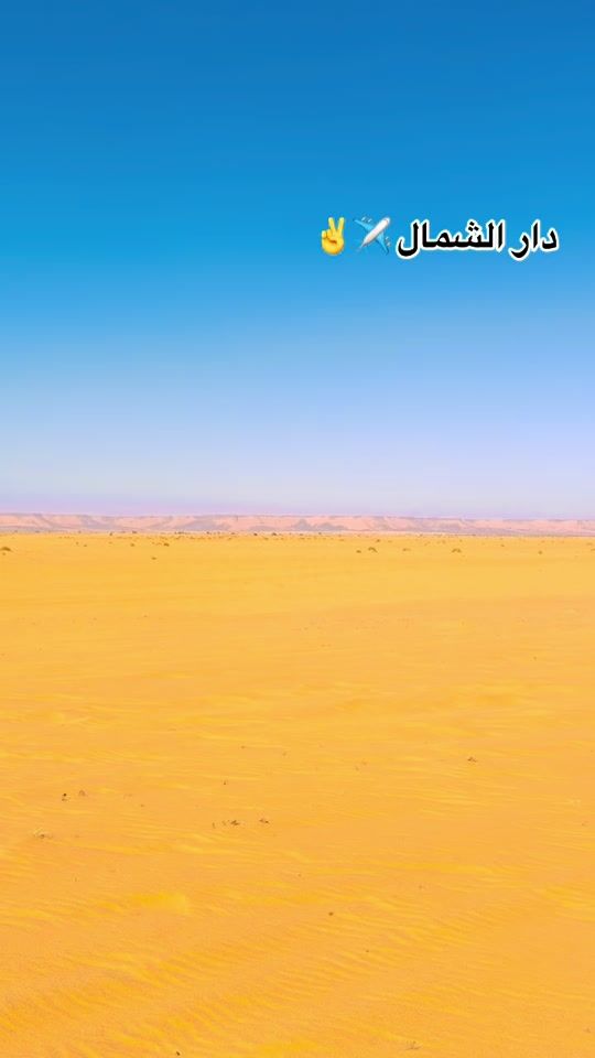 TikTok video thumbnail by husseinalfakihussein
