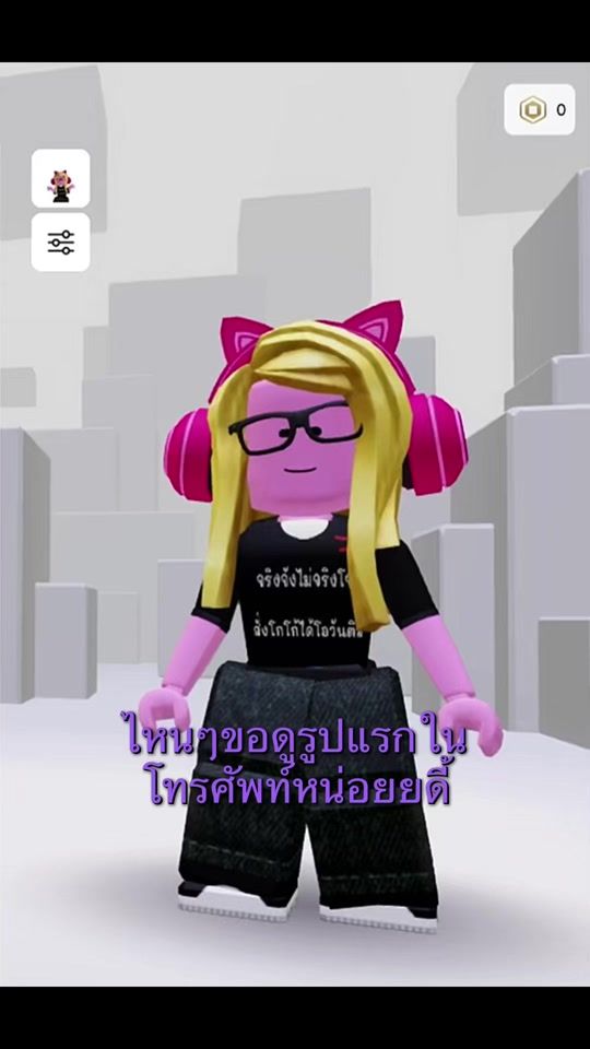 TikTok video thumbnail by grace_.gg1