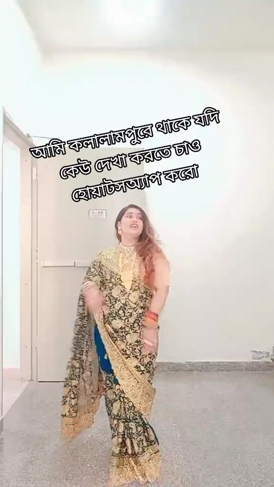 TikTok video thumbnail by manikakhter