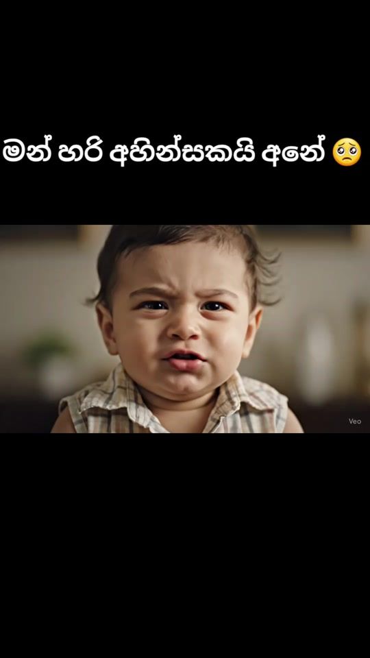 TikTok video thumbnail by babiya747