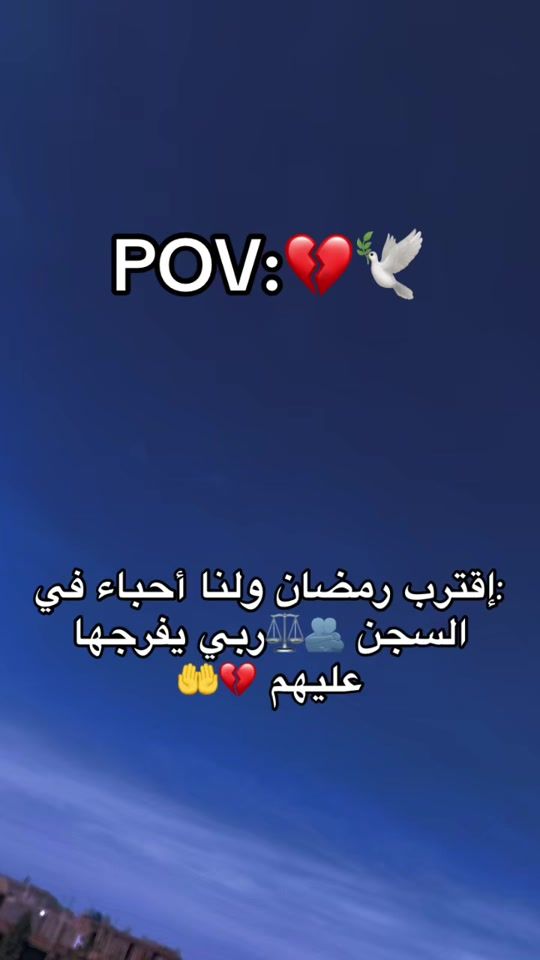 TikTok video thumbnail by lindascim2d