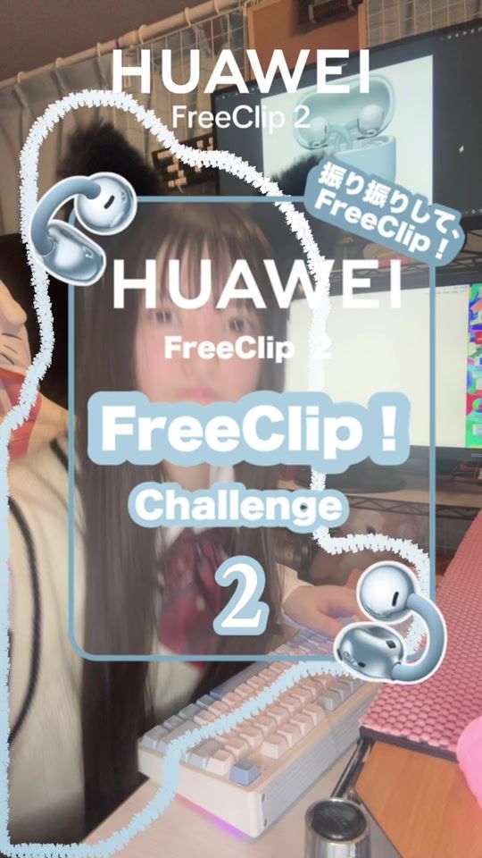 TikTok video thumbnail by uta._.orz