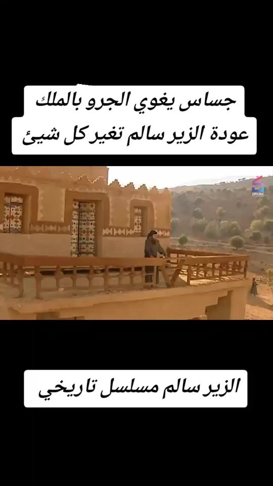TikTok video thumbnail by am16_12_91