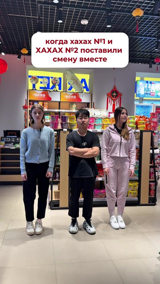 TikTok video thumbnail by hogo_by