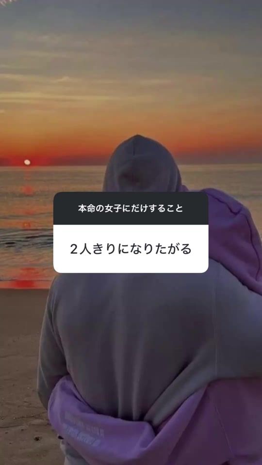 TikTok video thumbnail by kana_rena1