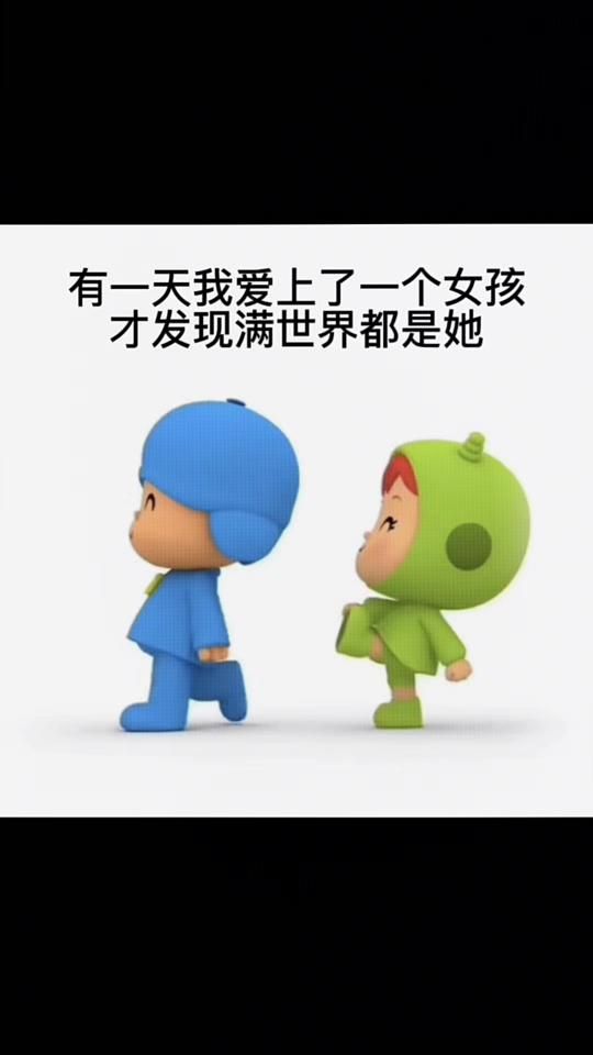 TikTok video thumbnail by acc._.gd