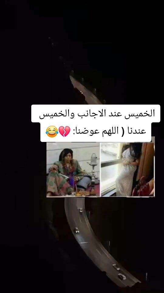 TikTok video thumbnail by user7852970432315