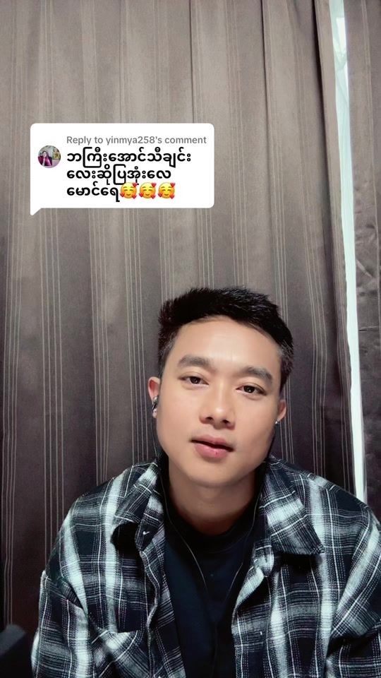 TikTok video thumbnail by thetnaningtun