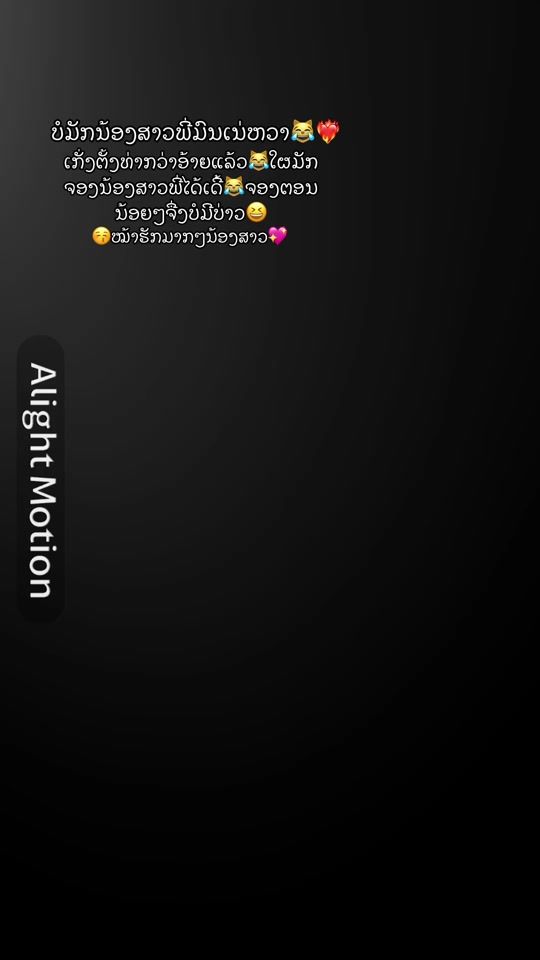 TikTok video thumbnail by oomvang