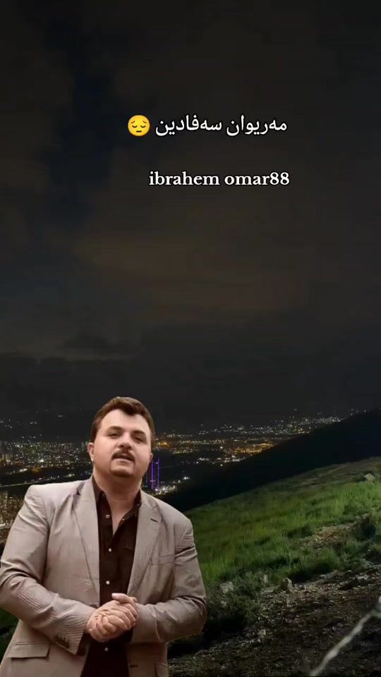 TikTok video thumbnail by ibrahem_omar88