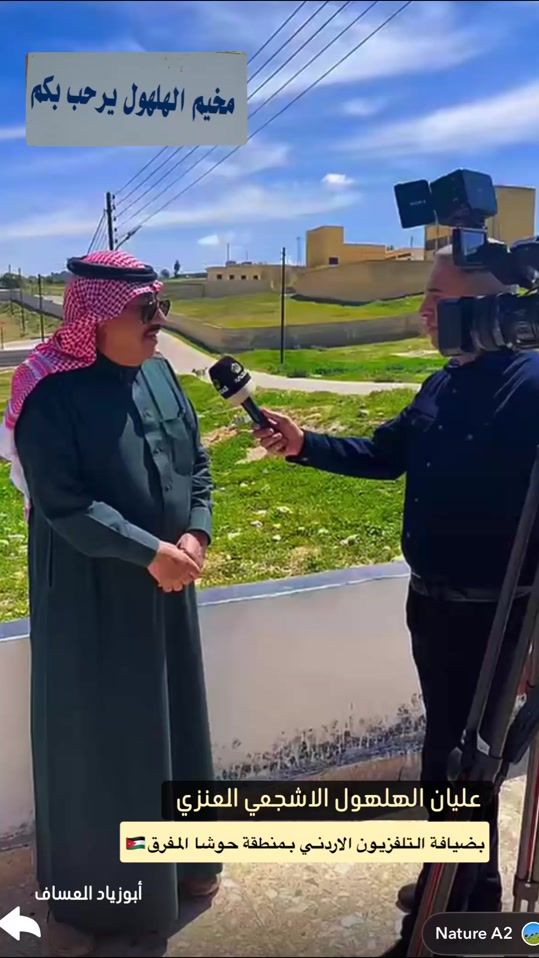 TikTok video thumbnail by aboziad7277