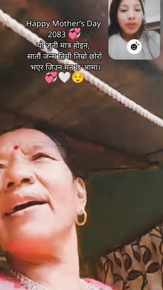 TikTok video thumbnail by sajinaghalan7