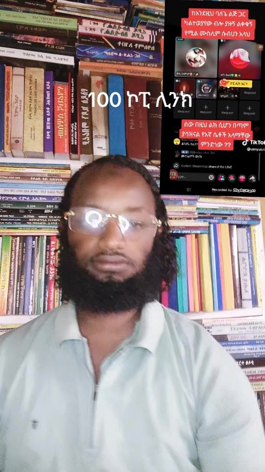 TikTok video thumbnail by asiresix