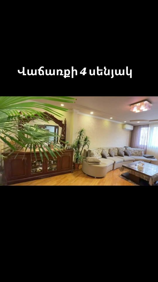 TikTok video thumbnail by viva__realty