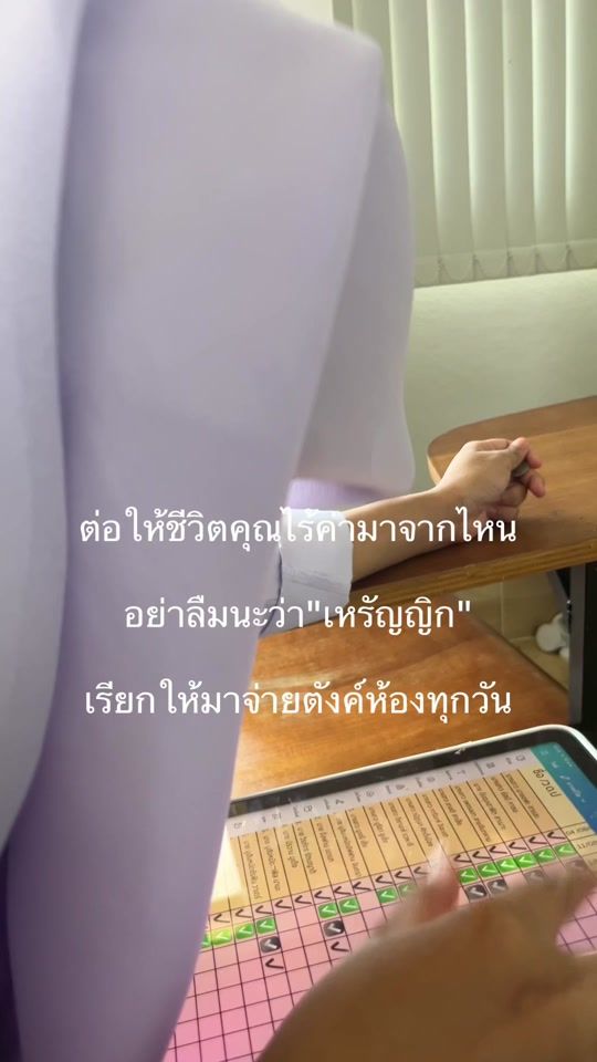 TikTok video thumbnail by powerpuffsgirls15