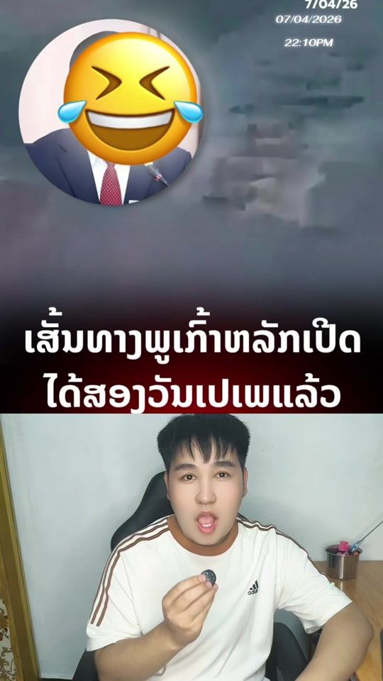 TikTok video thumbnail by hiaoh8