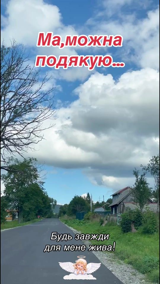 TikTok video thumbnail by oksymass