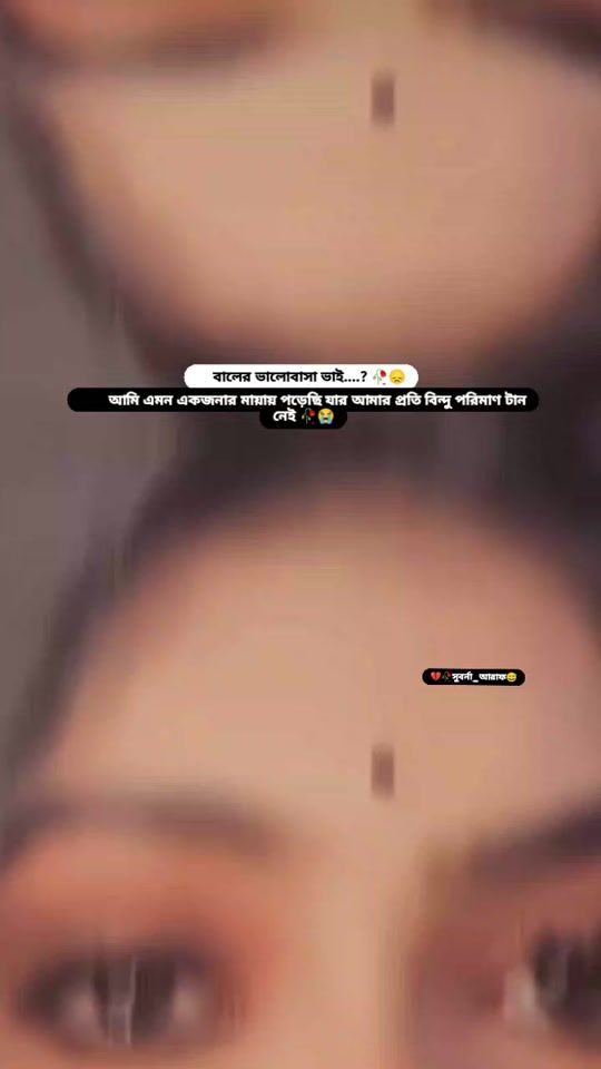 TikTok video thumbnail by sobarna_araf0