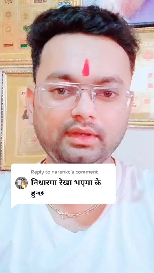 TikTok video thumbnail by astroaditya9