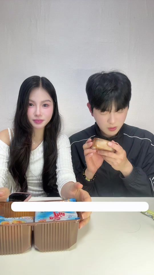 TikTok video thumbnail by _umiee2