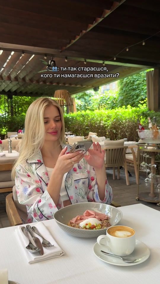 TikTok video thumbnail by sasha_mazh