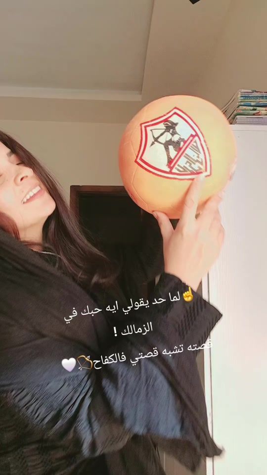 TikTok video thumbnail by engy1118