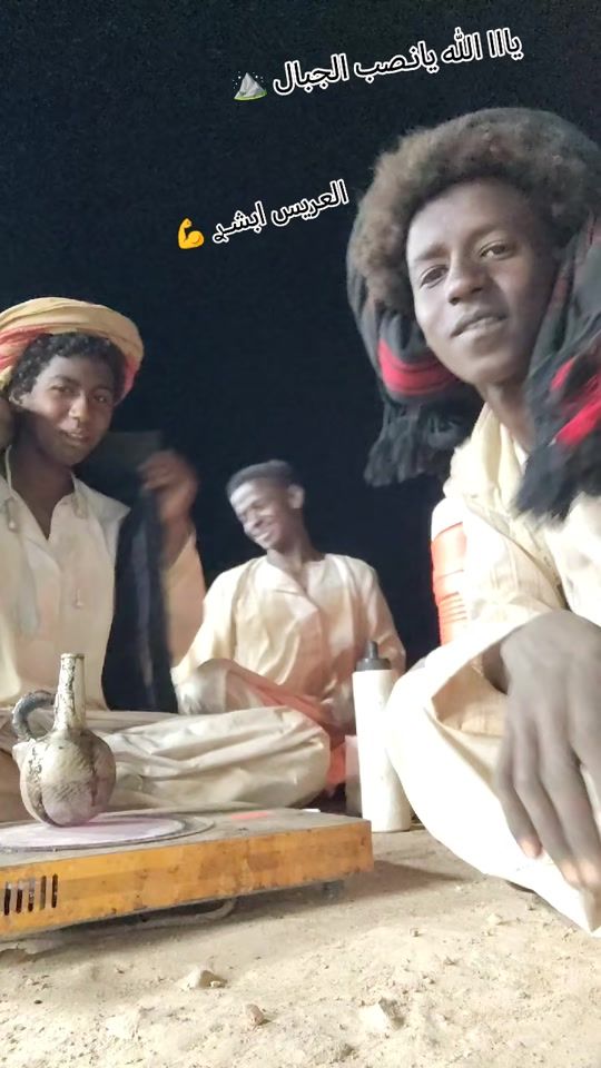 TikTok video thumbnail by wad_ameeir