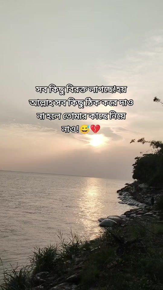 TikTok video thumbnail by kobir_322