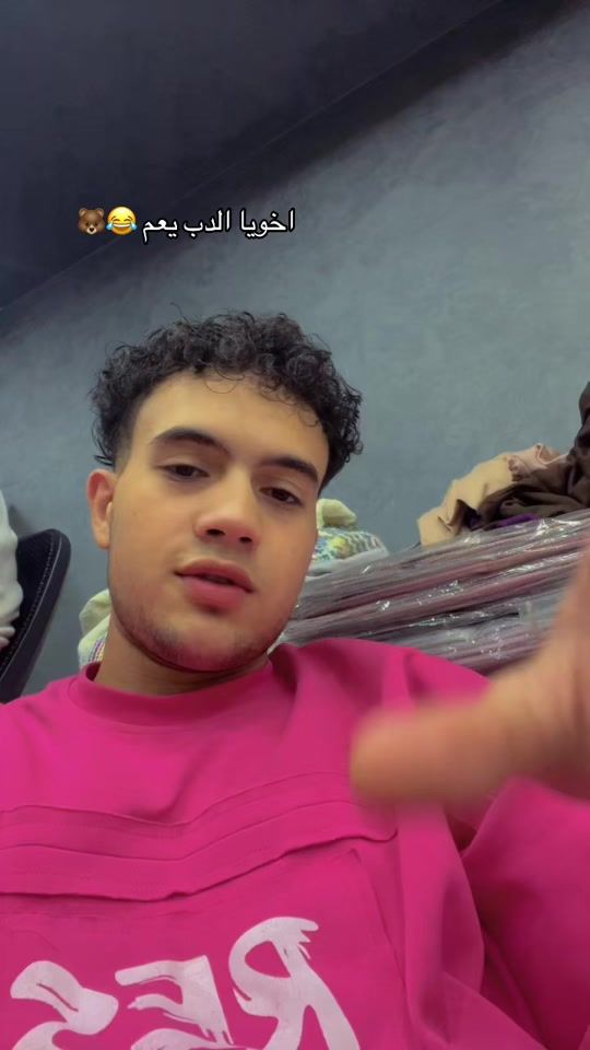 TikTok video thumbnail by ___banda___
