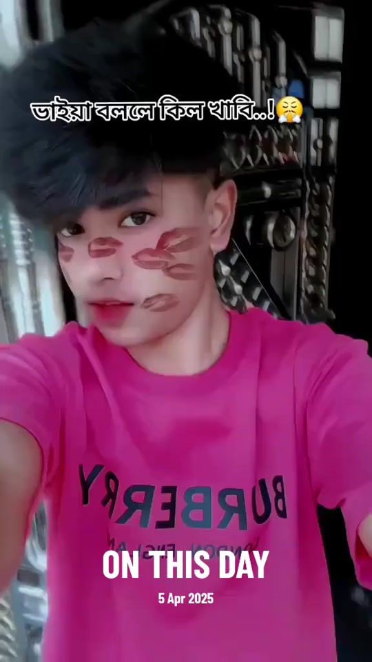 TikTok video thumbnail by rx_riyad_07