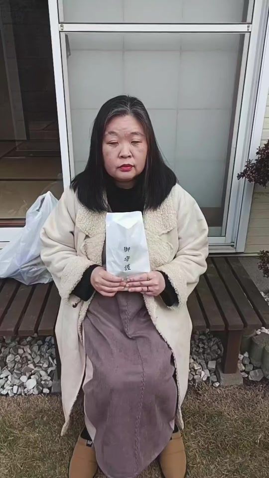 TikTok video thumbnail by saiharu46