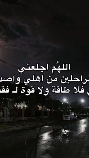 TikTok video thumbnail by kvzi_8
