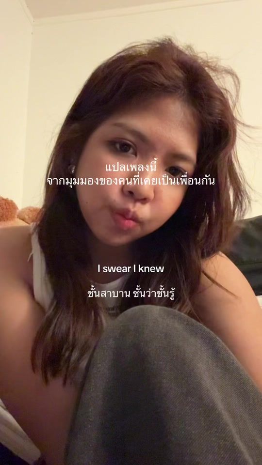 TikTok video thumbnail by mimmersss
