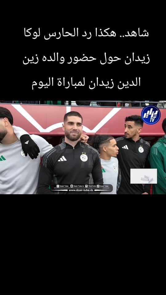 TikTok video thumbnail by b.hamza09