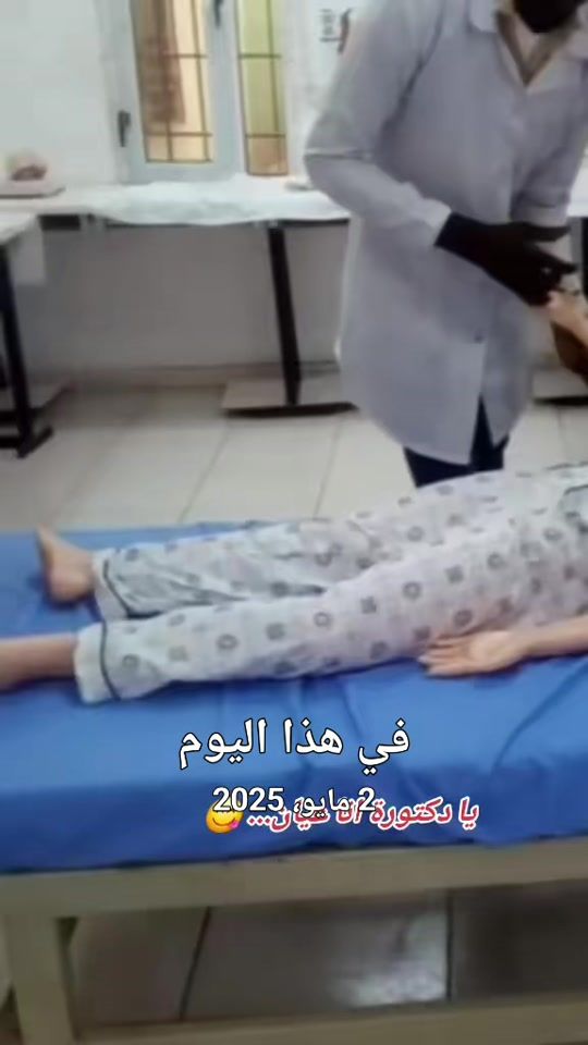 TikTok video thumbnail by salem.madibo