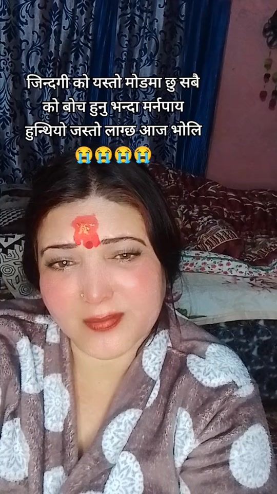 TikTok video thumbnail by pujaacharya722