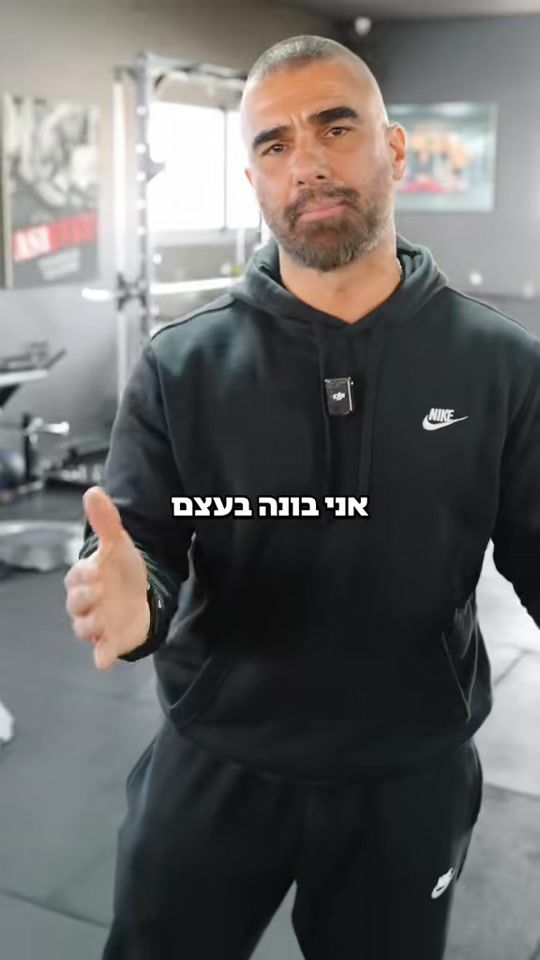 TikTok video thumbnail by asilevivip