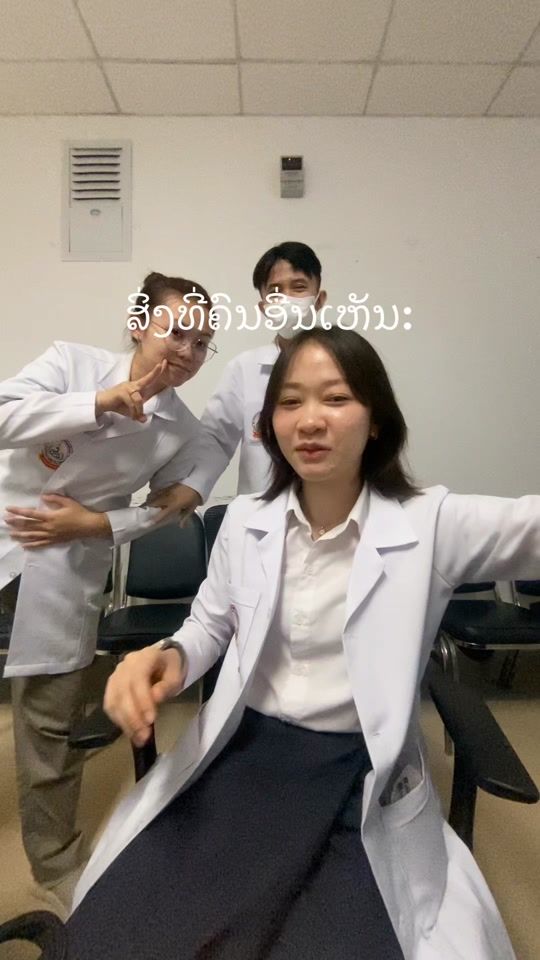 TikTok video thumbnail by nanakarb