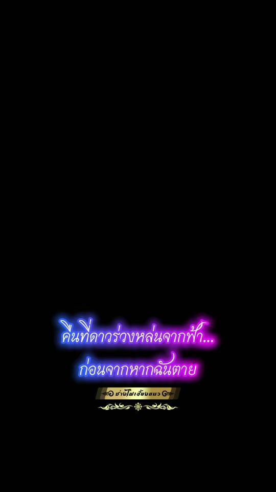TikTok video thumbnail by aichagfaicat