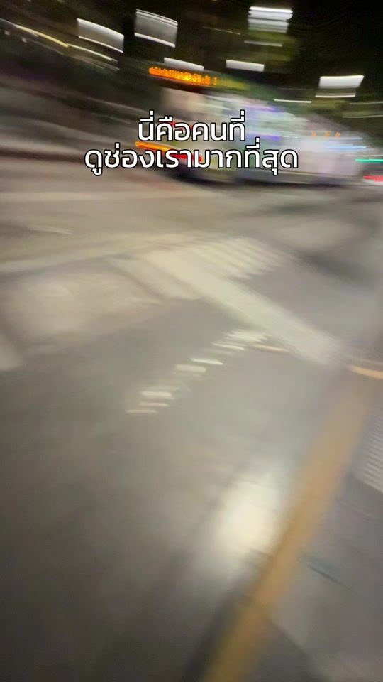 TikTok video thumbnail by thisis.poy