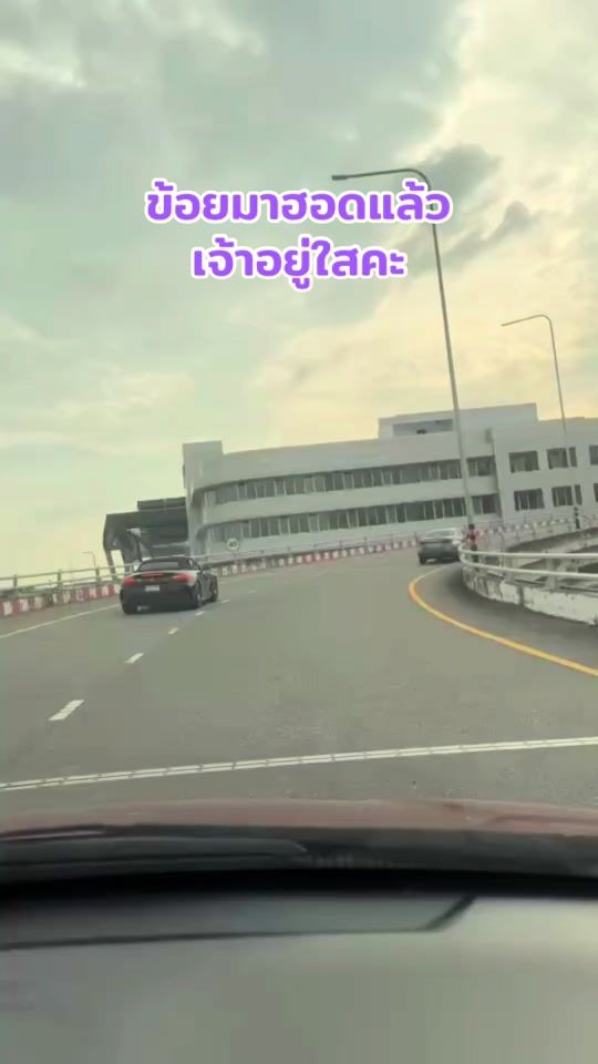 TikTok video thumbnail by yanabrows