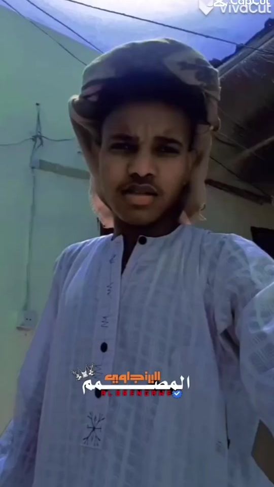 TikTok video thumbnail by .5157258